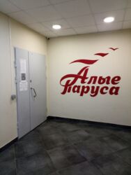  2.   64.6 .  4