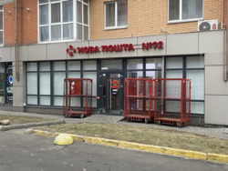 ������ 1-�� ��.��. ��������� ���� ���� 18