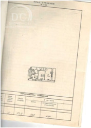 ������ 2-������� �������� / ������ / ���� / 12 ������� ���� 11