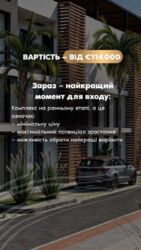 Продаж апартаментів / Північний Кіпр фото 4 Продаж апартаментів / Північний Кіпр фото 4