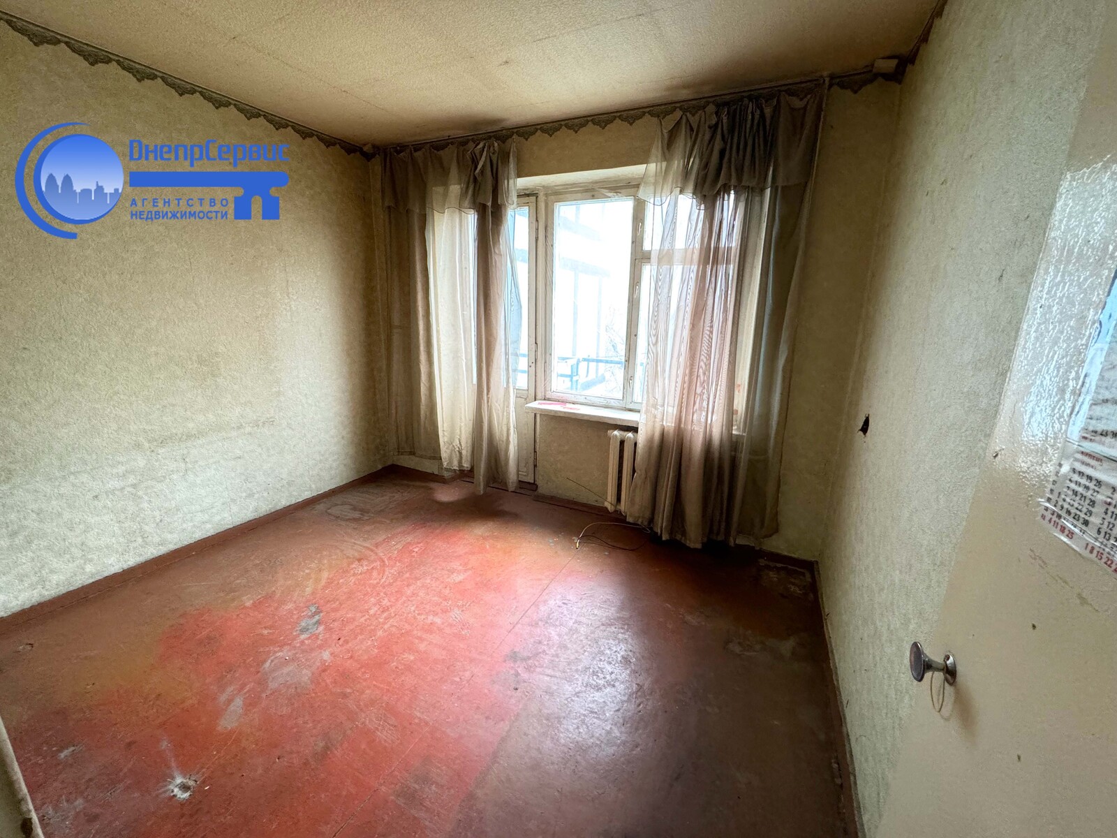 Продам 1 комн малосемейку на Левом берегу, Клинчик, рн ж/м Фрунзенский фото 1 Продам 1 комн малосемейку на Левом берегу, Клинчик, рн ж/м Фрунзенский фото 1