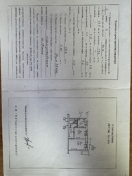 Продам чешку 2к квартиру на Кирова 54 кв м фото 17 Продам чешку 2к квартиру на Кирова 54 кв м фото 17