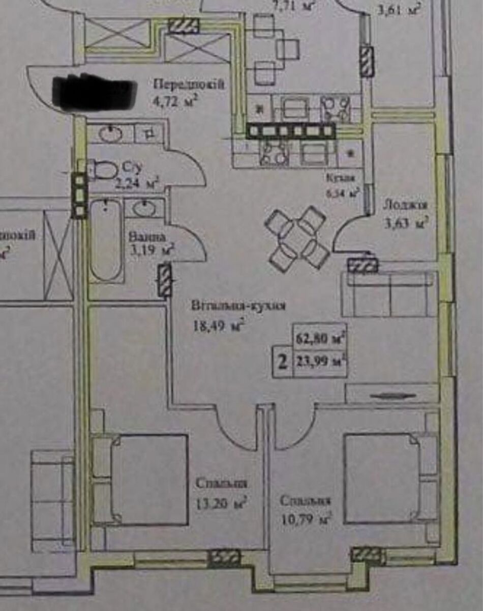 Продається 2х кімнатна квартира в новобудові на Поділлі. Без ремонту фото 1 Продається 2х кімнатна квартира в новобудові на Поділлі. Без ремонту фото 1