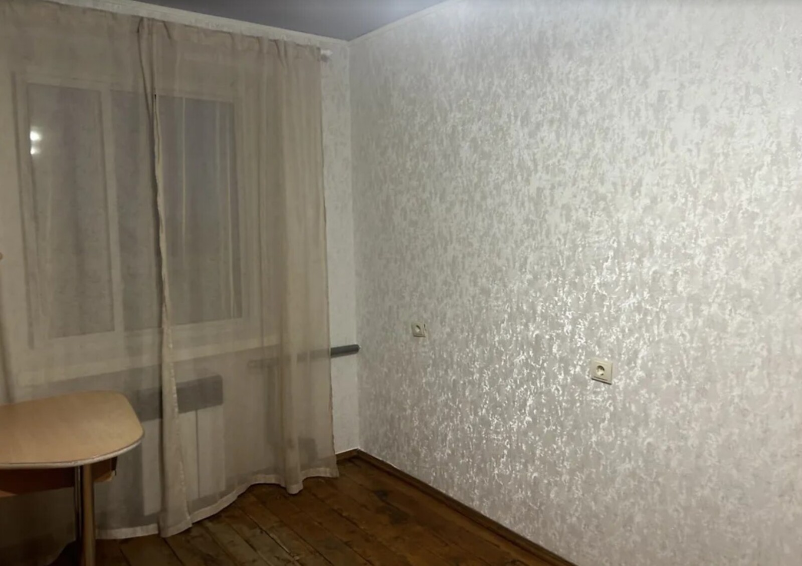  2-     ! ! 51 .. + 30 .. .  !.  1