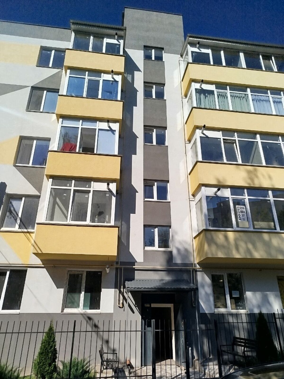 Продаж 2к квартири 65.2 кв. м на вул. Польова. Новобуд р-н Слов'янка фото 1 Продаж 2к квартири 65.2 кв. м на вул. Польова. Новобуд р-н Слов'янка фото 1