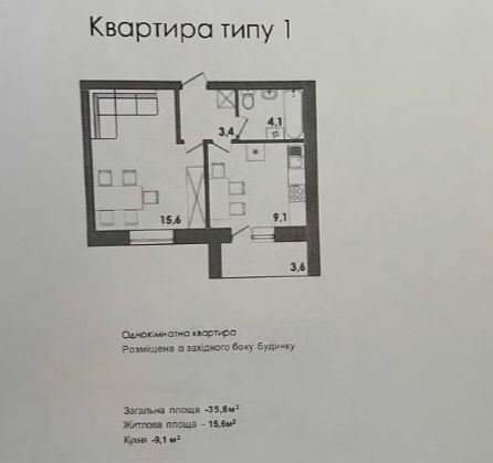 ������ 1-� �������� � �� ���� ѳ�. ���� 1