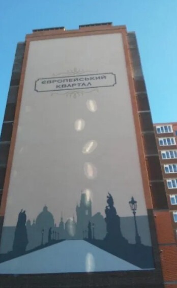 Продається 1-кмнаа квартира. ЖК Європейський квартал. Старе місто. Без ремонту. фото 1 Продається 1-кмнаа квартира. ЖК Європейський квартал. Старе місто. Без ремонту. фото 1