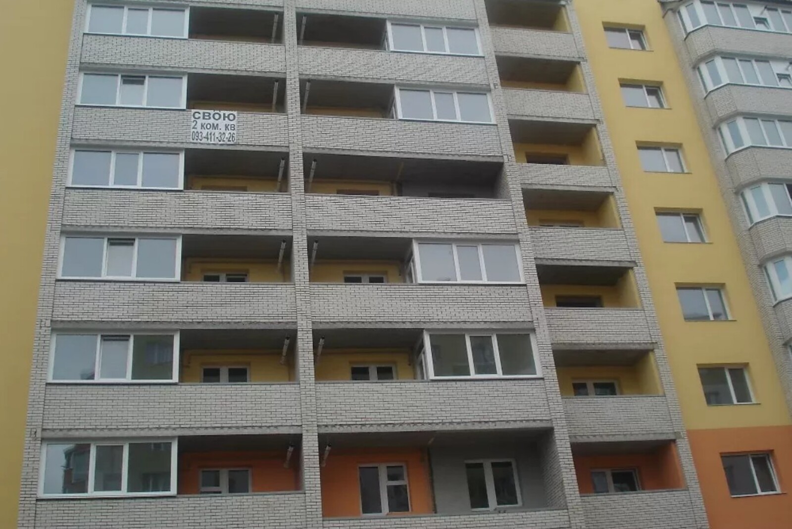 Продається квартира Вінницька, Вінниця, Поділля, анатолія бортняка, 1 фото 1 Продається квартира Вінницька, Вінниця, Поділля, анатолія бортняка, 1 фото 1