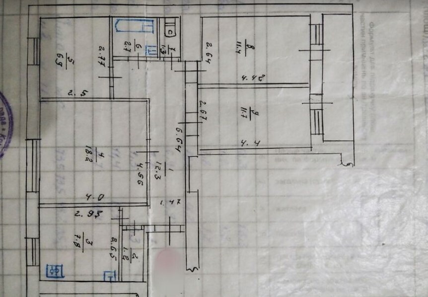Продається 4-х кімнатна квартира в р-ні Слов'янка фото 1 Продається 4-х кімнатна квартира в р-ні Слов'янка фото 1