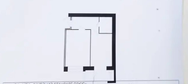 Продається 1-но кімнатна квартира без ремонту. К Сімейний квартал. фото 1 Продається 1-но кімнатна квартира без ремонту. К Сімейний квартал. фото 1