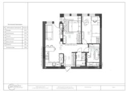 Продаж 2к квартири 75 кв. м на просп. Космонавтів, ЖК Premier Tower фото 14 Продаж 2к квартири 75 кв. м на просп. Космонавтів, ЖК Premier Tower фото 14