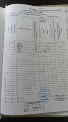 Продаж 2-кімнатної квартири у Замостянському районі фото 16 Продаж 2-кімнатної квартири у Замостянському районі фото 16