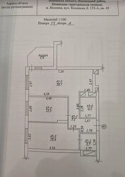  2-     Dream Lake. -   2