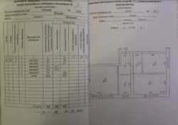 Прається 2-х рівнева 2-х кімнатна квартира в р-ні Вишенька. Без ремонту. Вигідна ціна фото 11 Прається 2-х рівнева 2-х кімнатна квартира в р-ні Вишенька. Без ремонту. Вигідна ціна фото 11