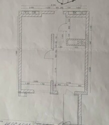  1-    .  ˳. - '.    2