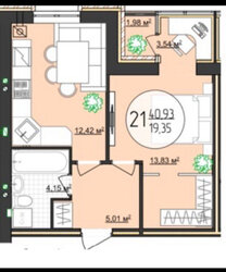 Продається 1-но кімнатна квартира, Стрижавка, потребує ремонту фото 2 Продається 1-но кімнатна квартира, Стрижавка, потребує ремонту фото 2