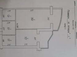 ������ 1-�� ������� �������� ��� �������, �� ���������� ������� 2 ���� 8