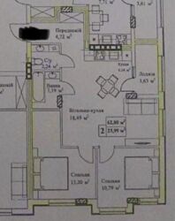 Продається 2х кімнатна квартира в новобудові на Поділлі. Без ремонту фото 1 Продається 2х кімнатна квартира в новобудові на Поділлі. Без ремонту фото 1