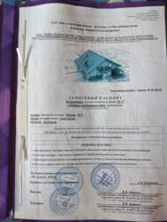 Продається 2х кімната квартира- студія. Капітальний ремонт, меблі. фото 20 Продається 2х кімната квартира- студія. Капітальний ремонт, меблі. фото 20