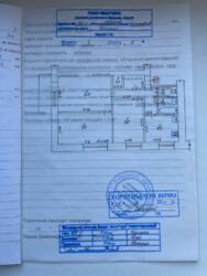 3 ������� �������� � ������������������� ������ ���� �������� ���� 12