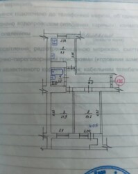 ��������� 2-� ������� �������� � �������������� ������. ���� 11