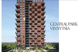 Продаж 2к квартири 68.2 кв. м на пров. Цегельний ЖК Central Park Vinnytsia фото 1 Продаж 2к квартири 68.2 кв. м на пров. Цегельний ЖК Central Park Vinnytsia фото 1