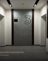  2  52.7 .   .  12  Central Park Vinnytsia  4