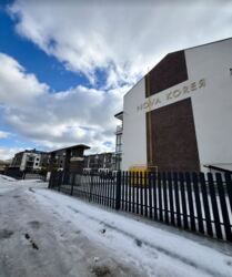 ��������� 2-� ������� �������� � �� Nova Kore�. ��� �������. ���� 12