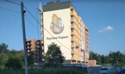 Продаж 1но кімнатної квартири в р-ні Поділля. фото 3 Продаж 1но кімнатної квартири в р-ні Поділля. фото 3