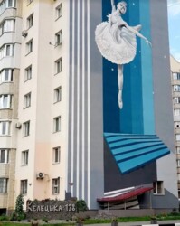 Продається 2-х кімнатна квартира в р-ні Вишенька, новобуд. фото 2 Продається 2-х кімнатна квартира в р-ні Вишенька, новобуд. фото 2