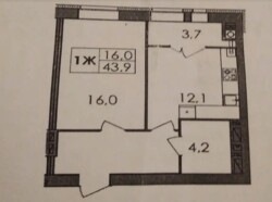 Продається 1-но кім-на кв-ра в новобудові, без ремонту. фото 1 Продається 1-но кім-на кв-ра в новобудові, без ремонту. фото 1