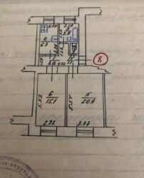 Продається 2-х кімнатна квартира в р-ні Ближнього Замостя. фото 8 Продається 2-х кімнатна квартира в р-ні Ближнього Замостя. фото 8