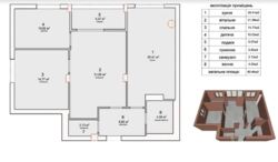 Продаж 3к квартири 82.7 кв. м на вул. Івана Богуна фото 1 Продаж 3к квартири 82.7 кв. м на вул. Івана Богуна фото 1