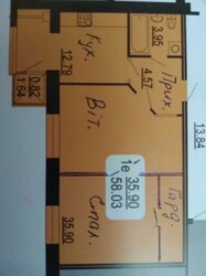 Продається 2-х кімнатна квартира в ЖК Сімейний комфорт. Полу чорнова. фото 10 Продається 2-х кімнатна квартира в ЖК Сімейний комфорт. Полу чорнова. фото 10