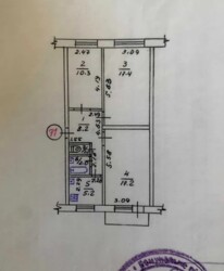 Продається 3-х кімнатна квартира. Ленінський район. Житловий стан фото 1 Продається 3-х кімнатна квартира. Ленінський район. Житловий стан фото 1