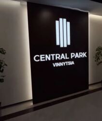 ������ 2� �������� 65 ��. � �� ����. ��������� �� Central Park Vinnytsia ���� 13