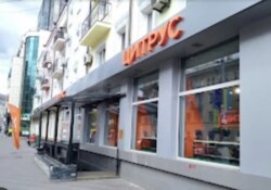 Продається 2-х кімнатна квартира в самому центрі міста. фото 2 Продається 2-х кімнатна квартира в самому центрі міста. фото 2