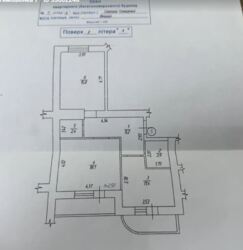 Продаж 2-х кімнатної квартири в новобудові. Р-н Тяжилів. фото 2 Продаж 2-х кімнатної квартири в новобудові. Р-н Тяжилів. фото 2