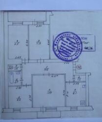 ������ 4-� ������� �������� � �-�� ����'����, ����� ���� ������������. ���� 2