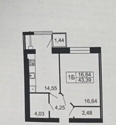 Продається 1-но кімнатна квартира в гарному ЖК з якісним ремонтом фото 2 Продається 1-но кімнатна квартира в гарному ЖК з якісним ремонтом фото 2