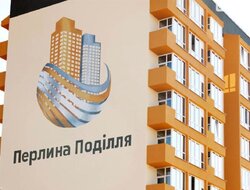 Продається 2-х кімнатна квартира на Поділлі фото 2 Продається 2-х кімнатна квартира на Поділлі фото 2