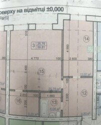  1  32.65 .   . . .  2