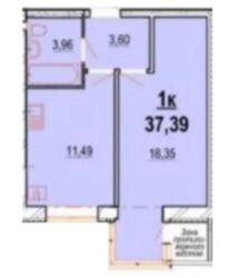 Продається 1-но кімнатна квартира в ЖК Волошковий. фото 6 Продається 1-но кімнатна квартира в ЖК Волошковий. фото 6