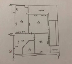  2-  .   .   . -    2