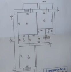  2  70 .   . ,  ,  .  13