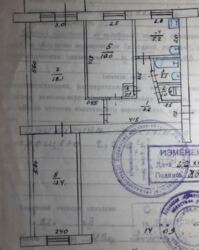 Продаж 3-х кісмнатної квартири в р-ні Книжки. Хмельницьке шосе. фото 12 Продаж 3-х кісмнатної квартири в р-ні Книжки. Хмельницьке шосе. фото 12