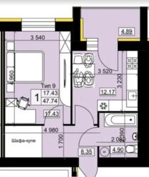 Продаж 1к квартири 48 кв. м на вул. Андрія Шептицького фото 1 Продаж 1к квартири 48 кв. м на вул. Андрія Шептицького фото 1