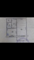 ПРОДАЖ 1-кімнатної квартири. СЛОВ'ЯНКА фото 10 ПРОДАЖ 1-кімнатної квартири. СЛОВ'ЯНКА фото 10