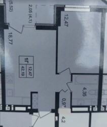  1  42.2 .   Central Park Vinnytsia.   2