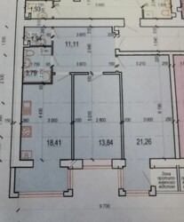 Продається 2-х кімнатна квартира в ЖК Перлина Поділля. фото 2 Продається 2-х кімнатна квартира в ЖК Перлина Поділля. фото 2